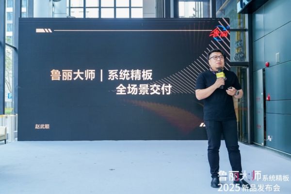 微信截图_20250331103408.jpg