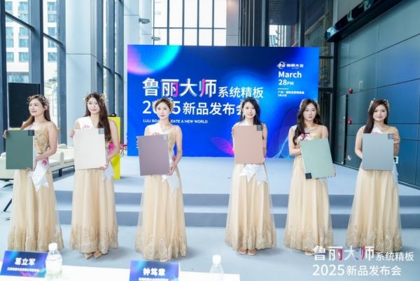 微信截图_20250331103430.jpg