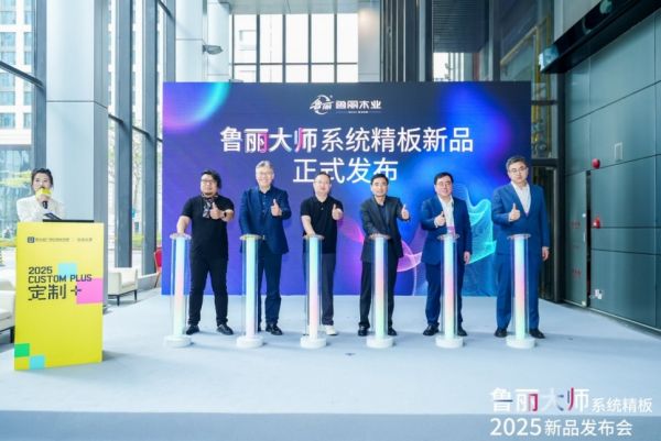 微信截图_20250331103445.jpg