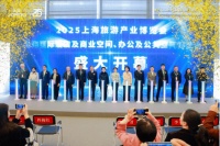 展位最大 品类最全：九牧科技卫浴亮相2025上海酒店展