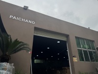PAICHANO 派千诺加速市场布局,全国专经销商数量突破 100 家