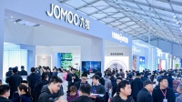 链主领航千亿集群！九牧科技产品亮相福建（南安）厨卫展！