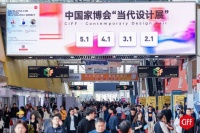 家博会速览:一文读懂2025年家具行业新趋势