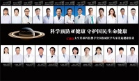 CBD家居,健康与科技的创新破局之路