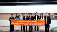 安全成长,益起守护:福庆孕婴板百万公益守护计划(镇江站)温馨启航
