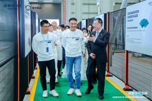 重磅！新豪轩门窗吉尼斯世界纪录挑战成功，展现全球顶尖门窗性能