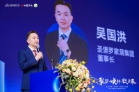 圣堡罗家居集团董事长吴国洪:构建产业生态圈,共筑惠民旧改新格局