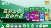 卓玛瓷砖胶新品上市|绿色科技赋能,健康铺贴再升级