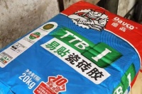 德高卓越多效背胶,真正的“一胶多用”!