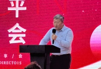 流邦自流平(重庆)私董会:以绿色技术革新撬动建筑装饰产业升级