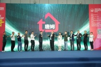 唐姆再战潭洲展:岩板交付新生态,引领辅材行业新风向