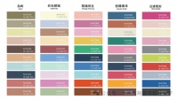 卡莱米路软装美学|用色彩与质感打造理想家居
