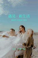 第42届佛山陶博会|又觅瓷砖邀您共赴陶瓷美学盛宴