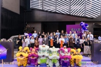 “New Era 盛启华章——ICC瓷砖岩板中国总部全新升级”庆典圆满成功!