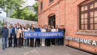 焕新·共创·领航!喜德瑞供暖学苑2025战略演进