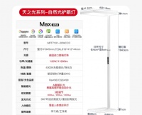 大路灯别乱买!十款质价比对比,看完再下单不踩雷