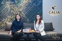 专访|卡丽亚x羡慕市场总监陈琬欣:以新设计、新艺术创想,打造意式奢享空间美学新范式