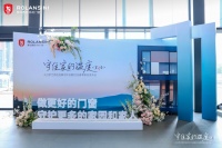 做门窗老实人:罗兰西尼用爆品战略赢取人心红利