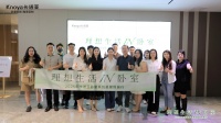 深度体验卡诺亚卧室系统，解码品质生活新范式