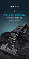 顶固125°自卸液压铰链丨家装师傅的“全能钥匙”,特殊柜门安装再也不犯愁