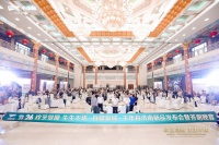 科技赋能、文化觉醒、绿色筑基,千年舟济南新品发布会勾勒齐鲁家居产业未来蓝图