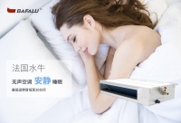 静默之境,品质之选:巴法禄水牛以创新科技重塑豪宅生活美学
