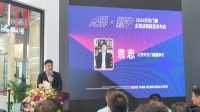无界·新生!2025 天东门窗全球战略新品重磅发布,超国标品质重塑行业标杆