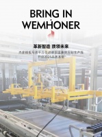 柯凡有品门墙柜一体化:数码打印花色,演绎家居美学新高度