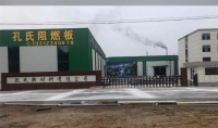 孔氏阻燃板 —— 家装工程两用,全方位守护安全的 “秘密武器”