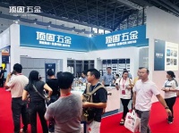 顶固五金全球联展第14站-南宁 | 2025广西东盟建博会,聚势南疆立潮头