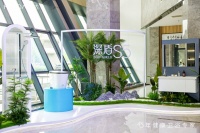 惠达深盾S5真健康智能马桶首秀,全水路杀菌重塑健康标杆