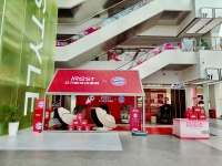 iRest艾力斯特闪耀京东MALL主题展销,隆重推出拜仁慕尼黑官方授权按摩椅!