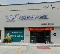 新店赏析 | 粤强瓷砖银川旗舰店:邂逅岭南风情的品质生活