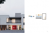 卡纳斯门业2025中国高端定制入户门十大品牌,一扇门,定义家的奢华