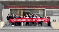 高端对话!欧福莱门窗与锦华装饰大宅设计师共话行业趋势
