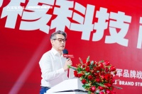 宫卫:“耐用不仅是品质,更是责任”,大将军“向上突围”引领价值战