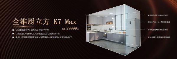 微信截图_20250523102753