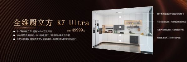 微信截图_20250523102852