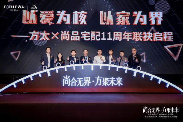 微信图片_20250523091827