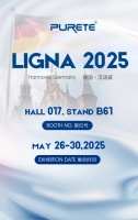 【德国汉诺威】5月26-30日,普瑞特亮相LIGNA,邀您相约H017·B61