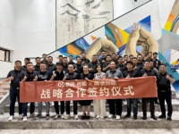 重磅官宣!QD瓷砖×高德地图达成战略合作