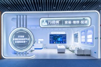 直击中国(赣州)第12届家具产业博览会:万师傅数智化方案惊艳破圈