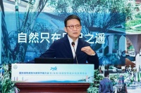 RLP Asia绿创未来 | 事务所亮相国际绿色建筑与建筑节能大会(上)