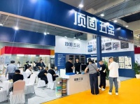 顶固五金全球联展第15站-温州丨2025温州国际五金锁具展,精工臻品“锁”见非凡