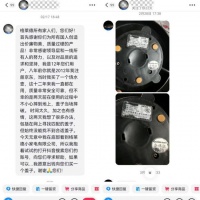 格来德：20多年国货电热水壶老牌子的长青密码是什么？