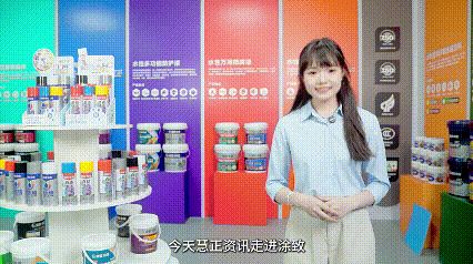 lv_0_20250519114657.gif