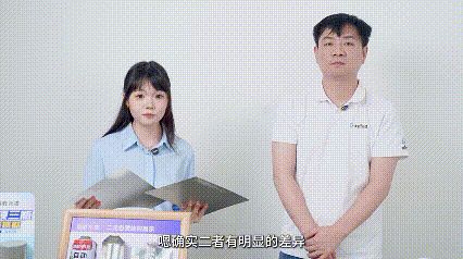 QQ鍥剧墖20250519143643.gif