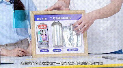 QQ鍥剧墖20250519142910.gif