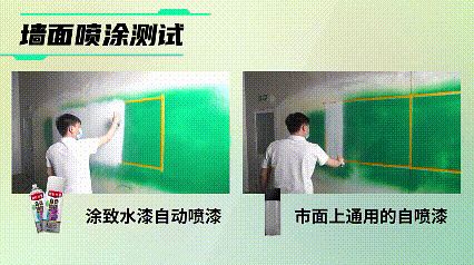 lv_0_20250519144230.gif
