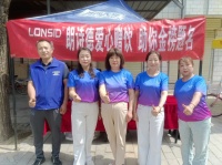朗诗德持续助力高考学子：以纯净守护梦想，用行动践行责任